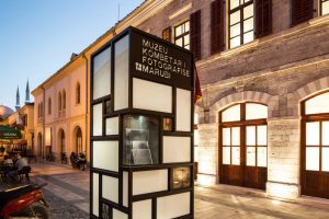 Marubi National Photography Museum